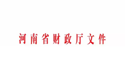 ʡȴڡɷвɹĿ¼޶׼Ľ