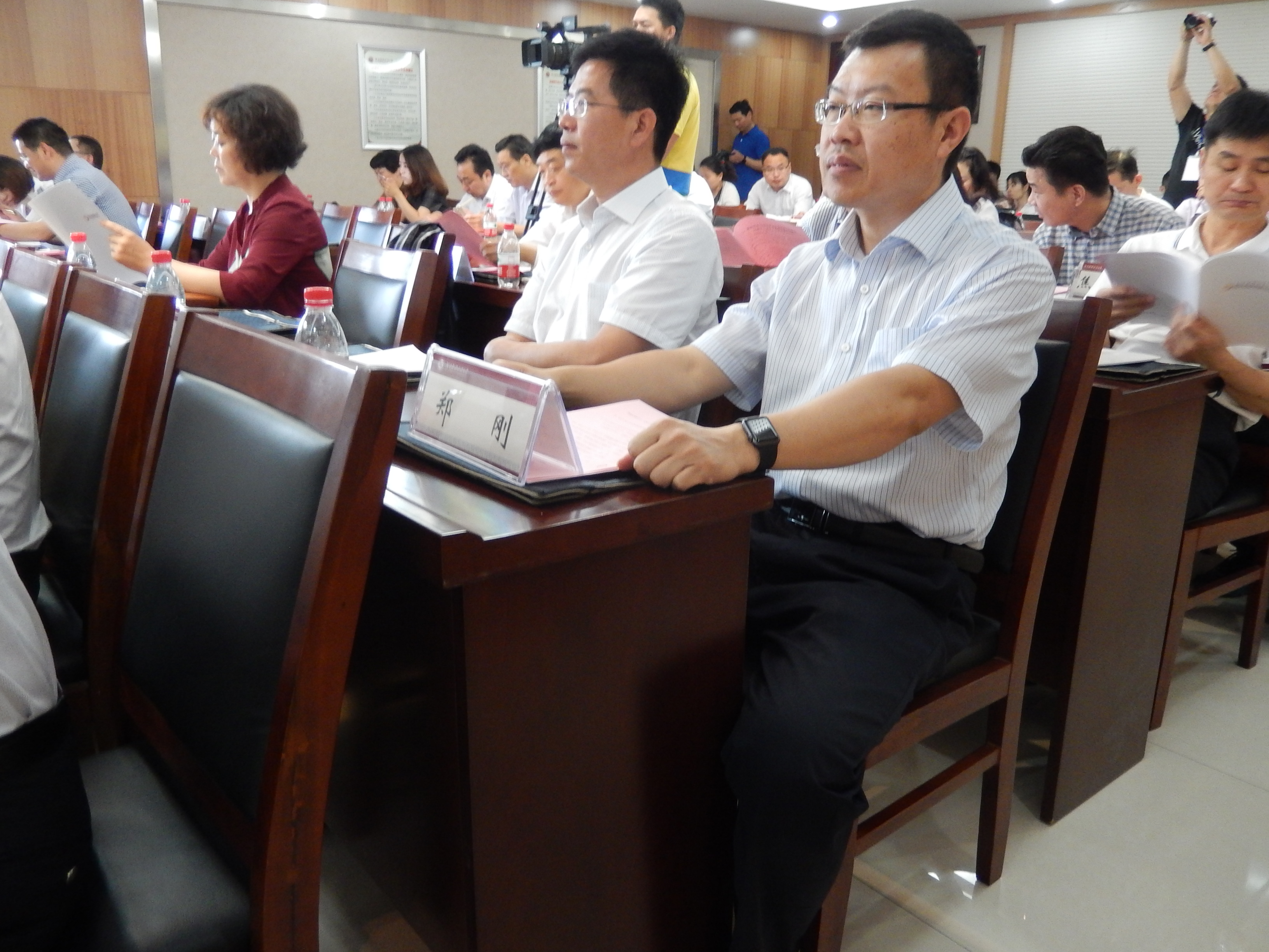 北京师范大学中国企业家刑事风险防控河南中心