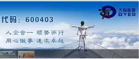 ѧԷʦй˾Դ˳ٿ2015ȹɶ