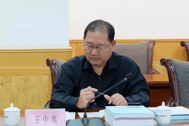 河南省人大常委会法工委法规二处处长王中夷