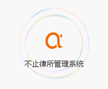 ѧԷܰ칫ϵͳAlphaרѵ 